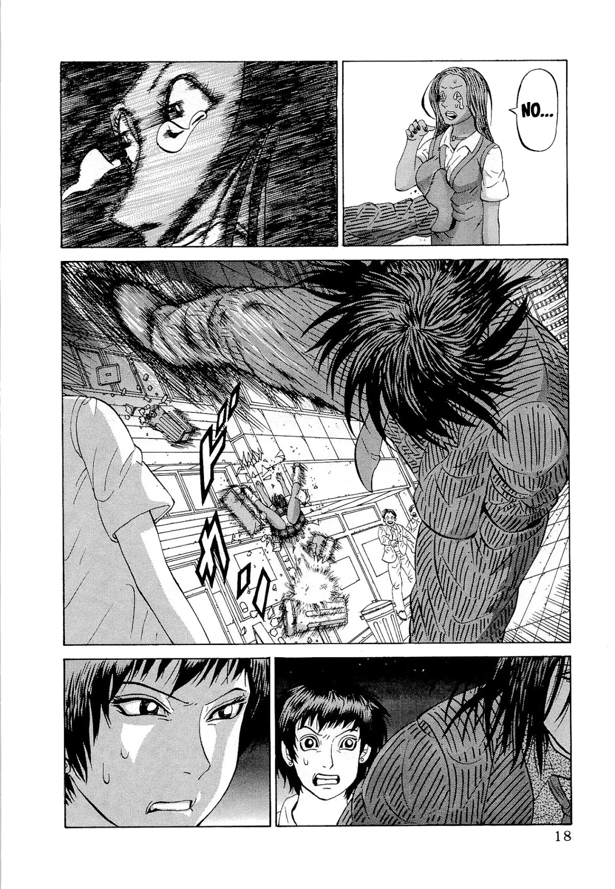 Air Master Chapter 25 page 19 - Chapter 25: The Man Named Julietta Sakamoto