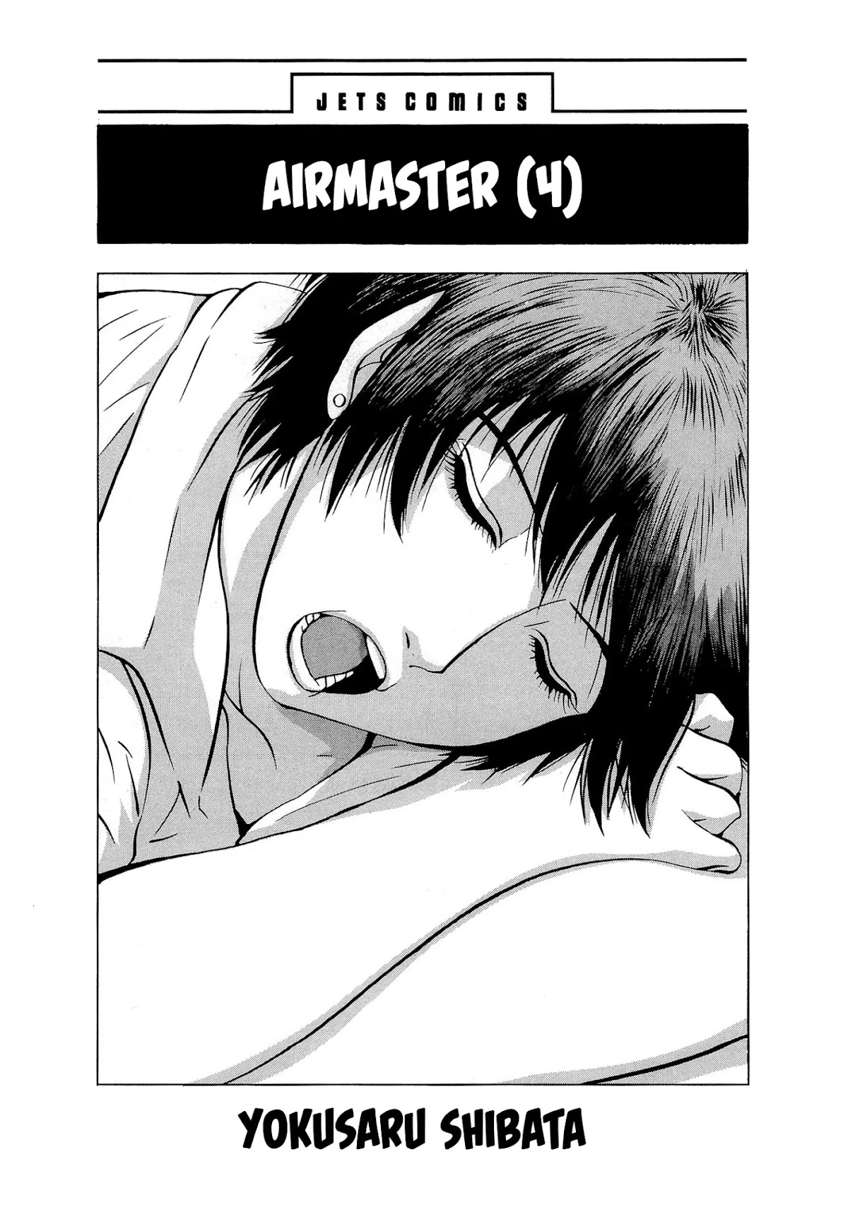 Air Master Chapter 25 page 2 - Chapter 25: The Man Named Julietta Sakamoto