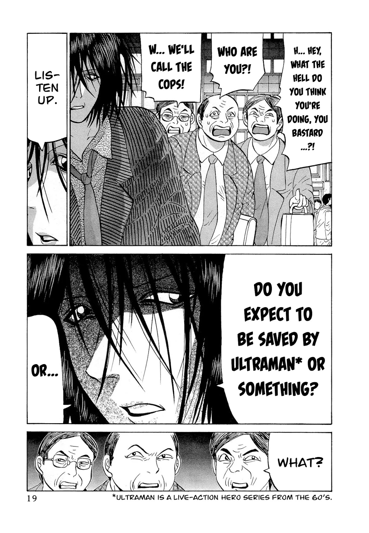 Air Master Chapter 25 page 20 - Chapter 25: The Man Named Julietta Sakamoto