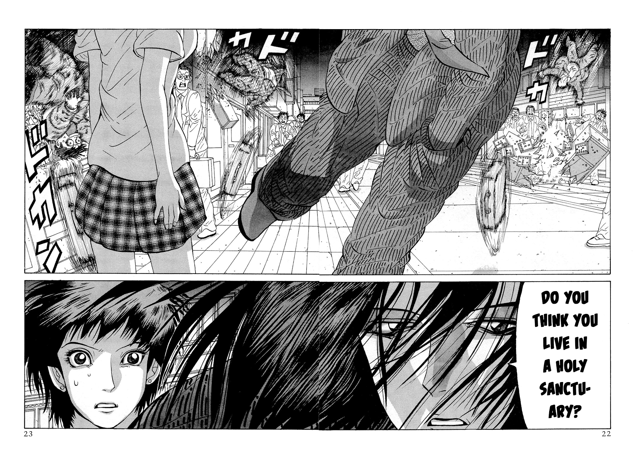 Air Master Chapter 25 page 22 - Chapter 25: The Man Named Julietta Sakamoto