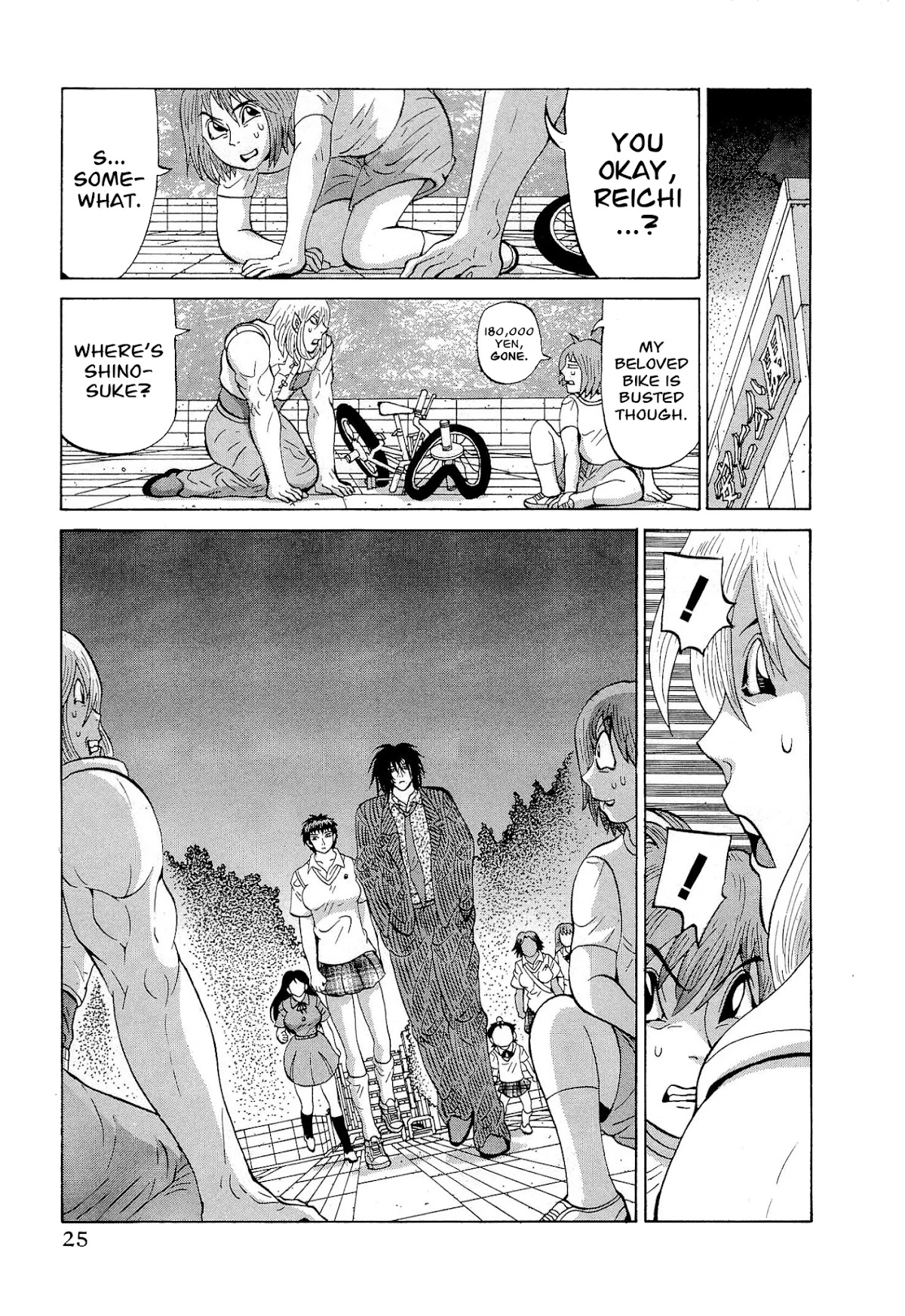 Air Master Chapter 25 page 24 - Chapter 25: The Man Named Julietta Sakamoto