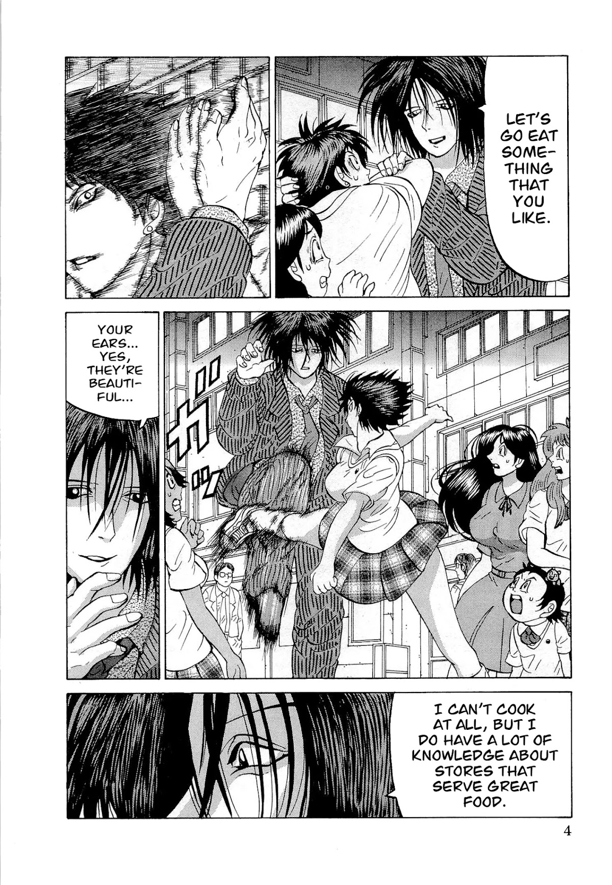 Air Master Chapter 25 page 5 - Chapter 25: The Man Named Julietta Sakamoto