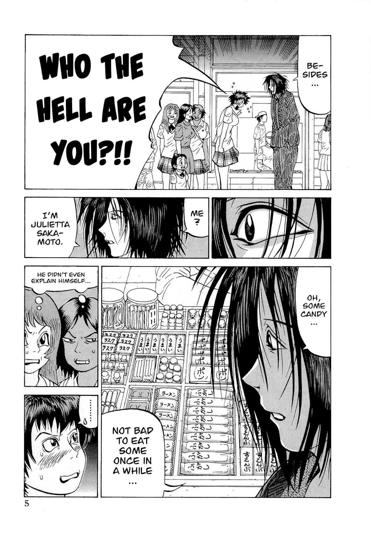 Air Master Chapter 25 page 6 - Chapter 25: The Man Named Julietta Sakamoto