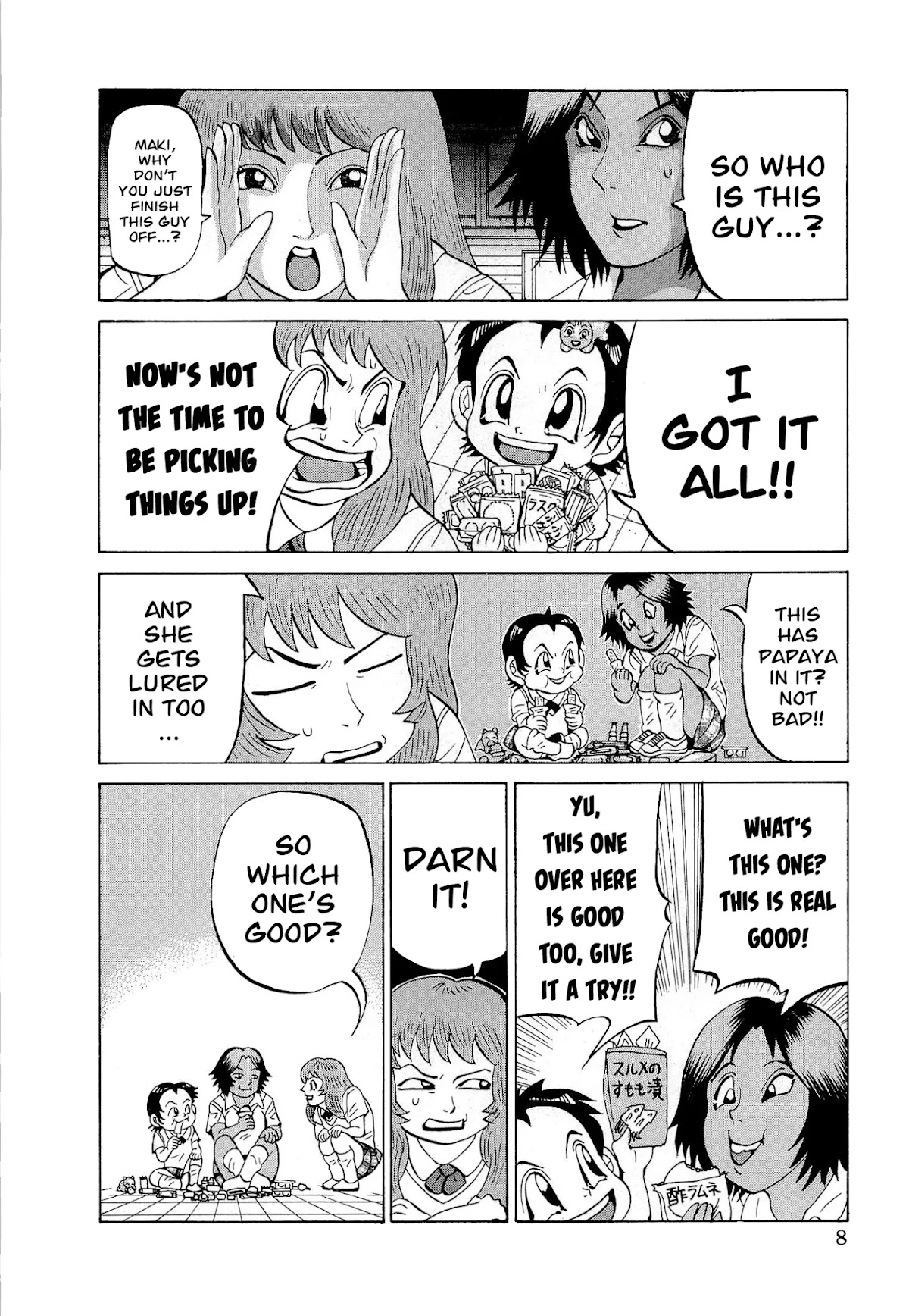 Air Master Chapter 25 page 9 - Chapter 25: The Man Named Julietta Sakamoto