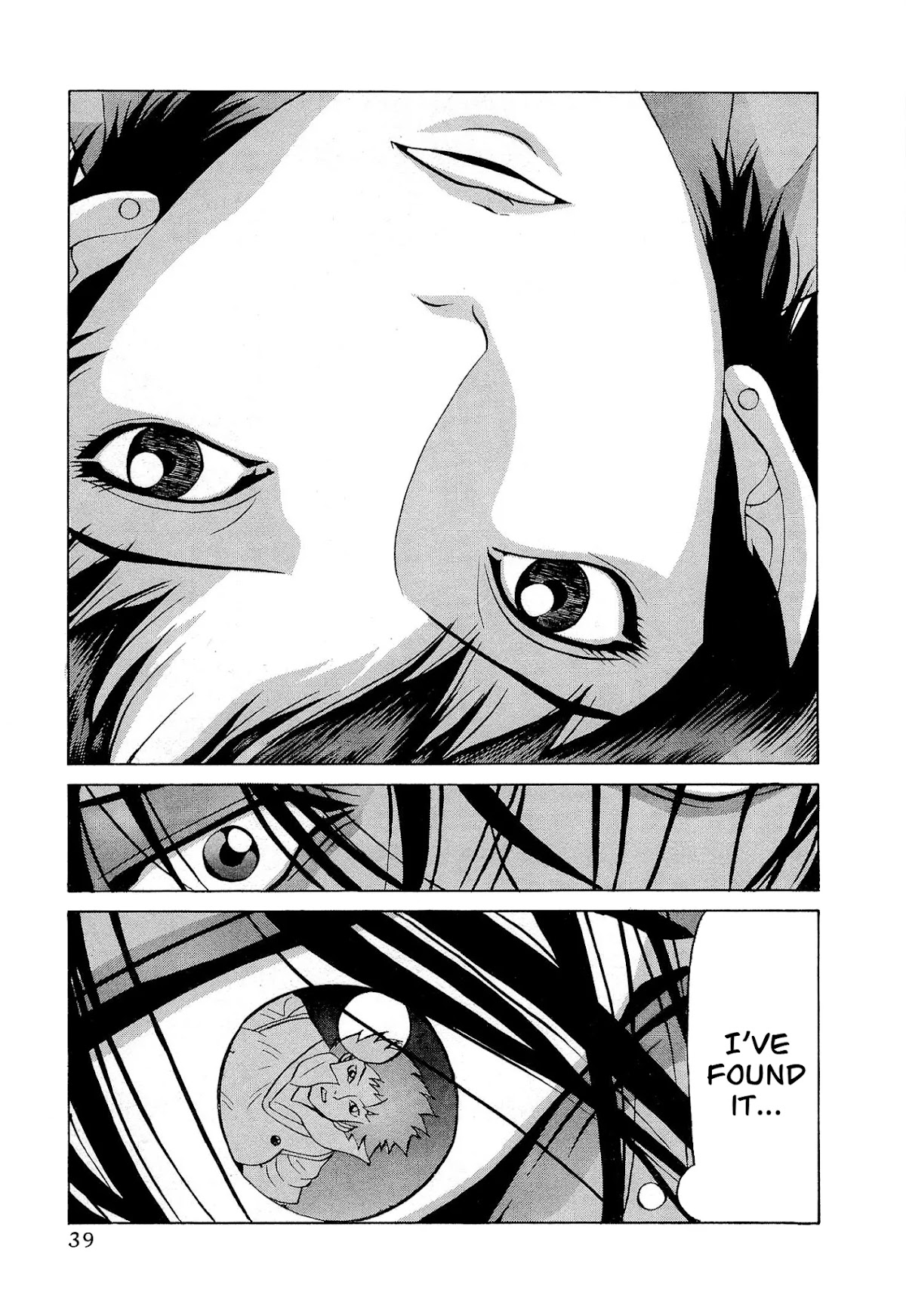 Air Master Chapter 26 page 13 - Chapter 26: She's My ''Jenny''!!