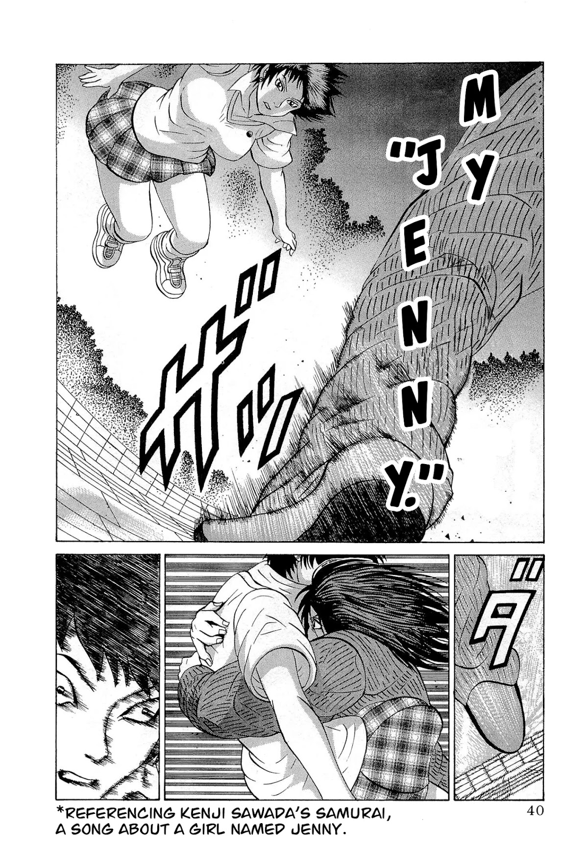 Air Master Chapter 26 page 14 - Chapter 26: She's My ''Jenny''!!
