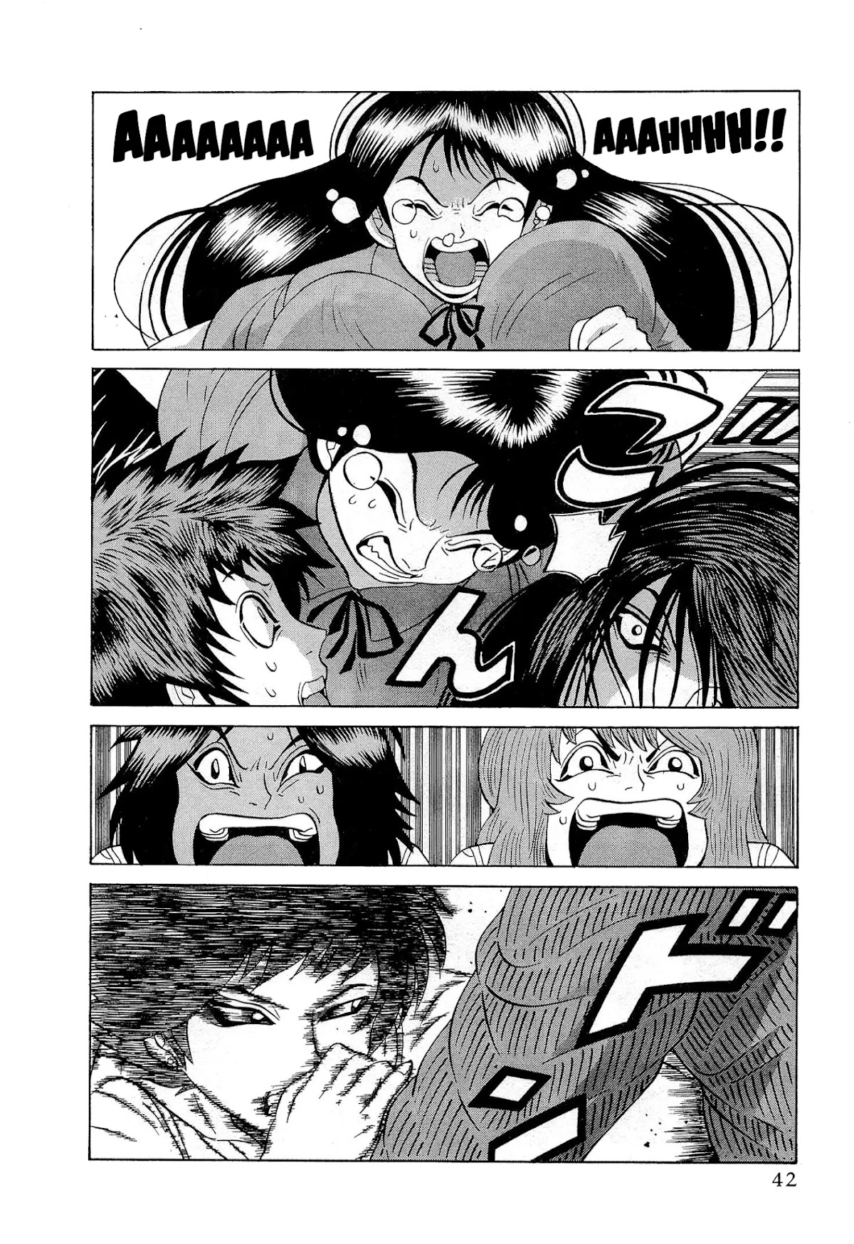 Air Master Chapter 26 page 16 - Chapter 26: She's My ''Jenny''!!