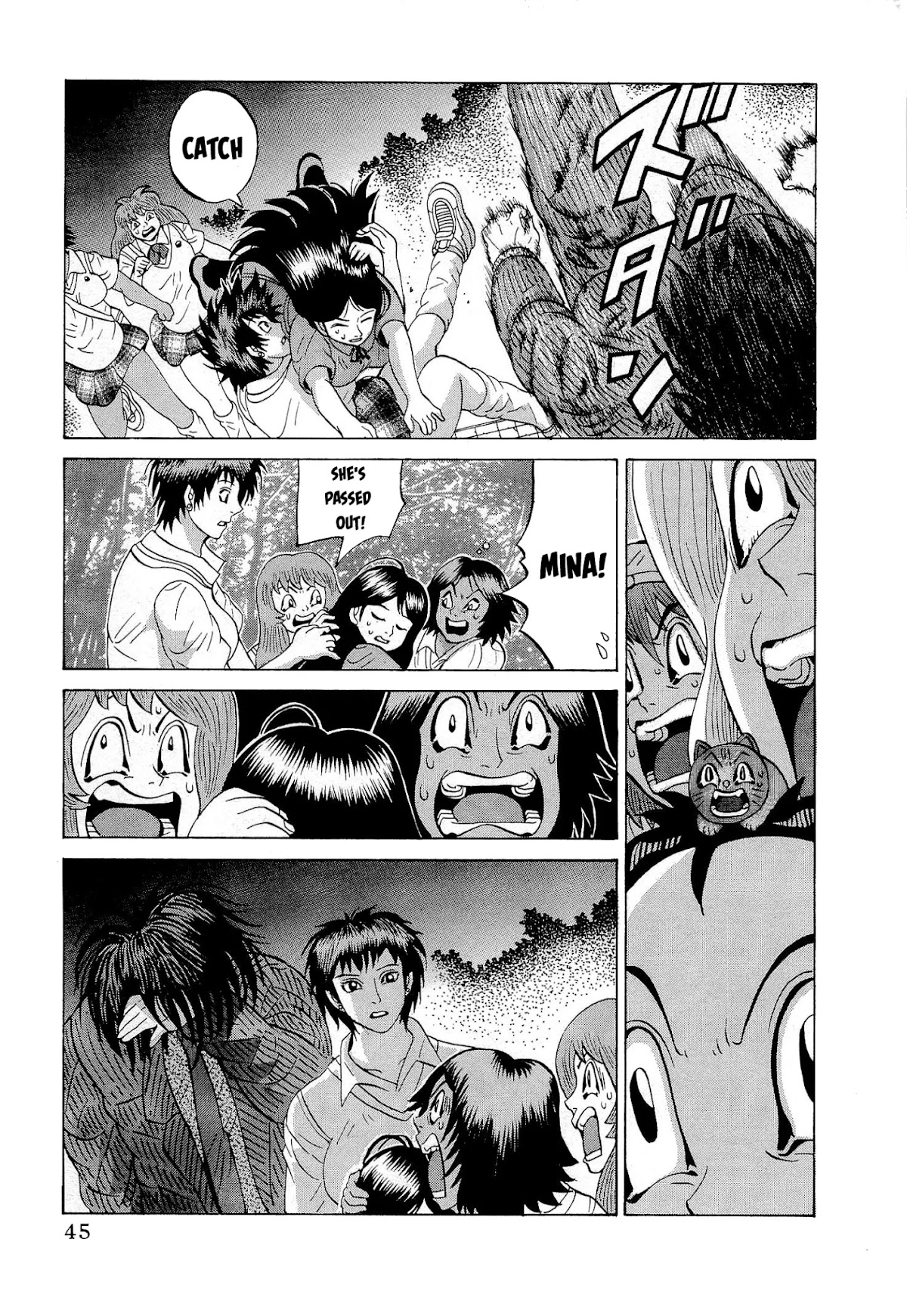 Air Master Chapter 26 page 19 - Chapter 26: She's My ''Jenny''!!