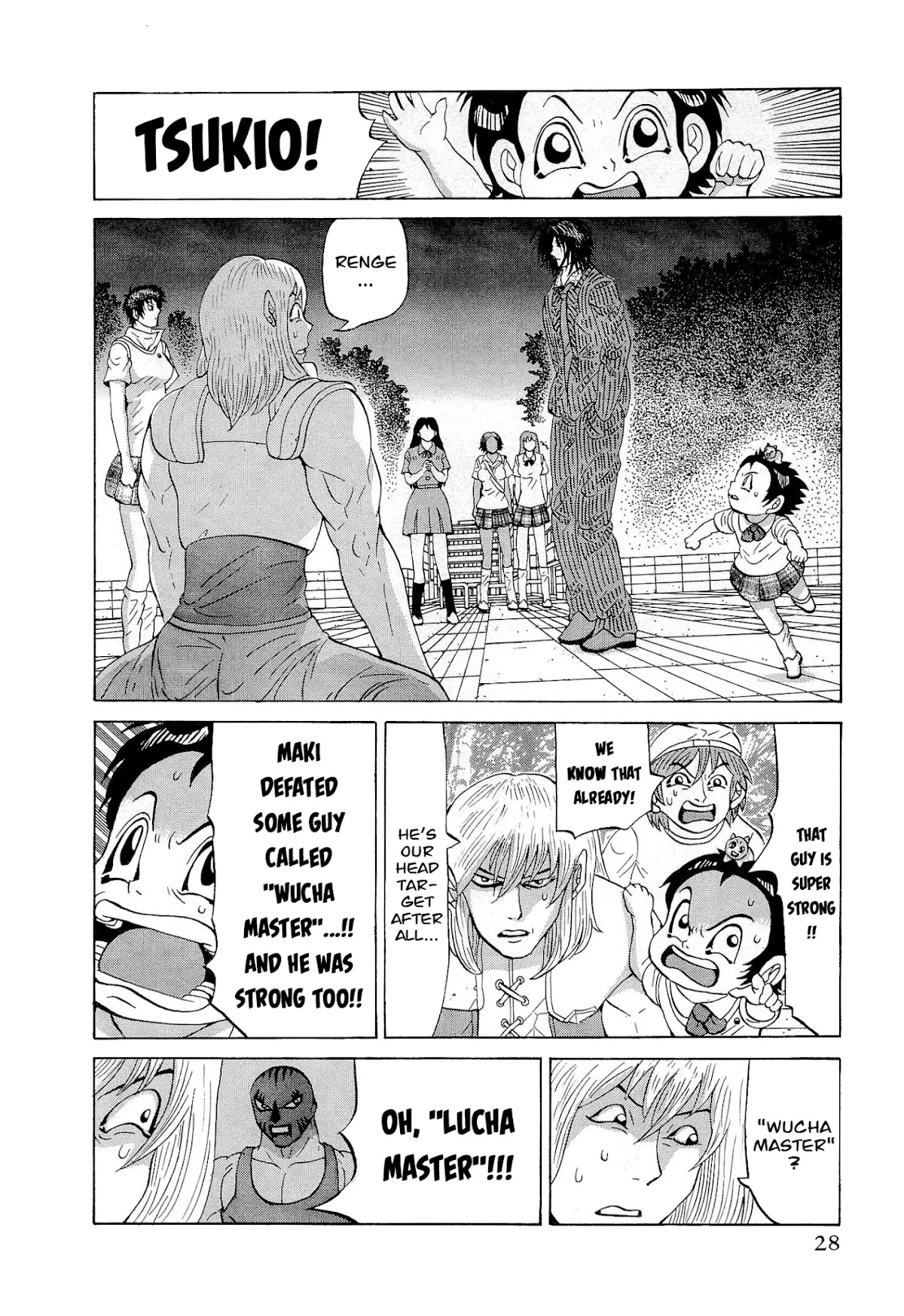 Air Master Chapter 26 page 2 - Chapter 26: She's My ''Jenny''!!