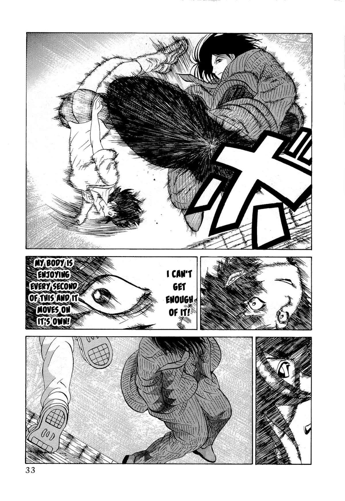 Air Master Chapter 26 page 7 - Chapter 26: She's My ''Jenny''!!