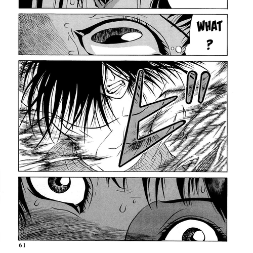 Air Master Chapter 27: Let's Have a Child cover