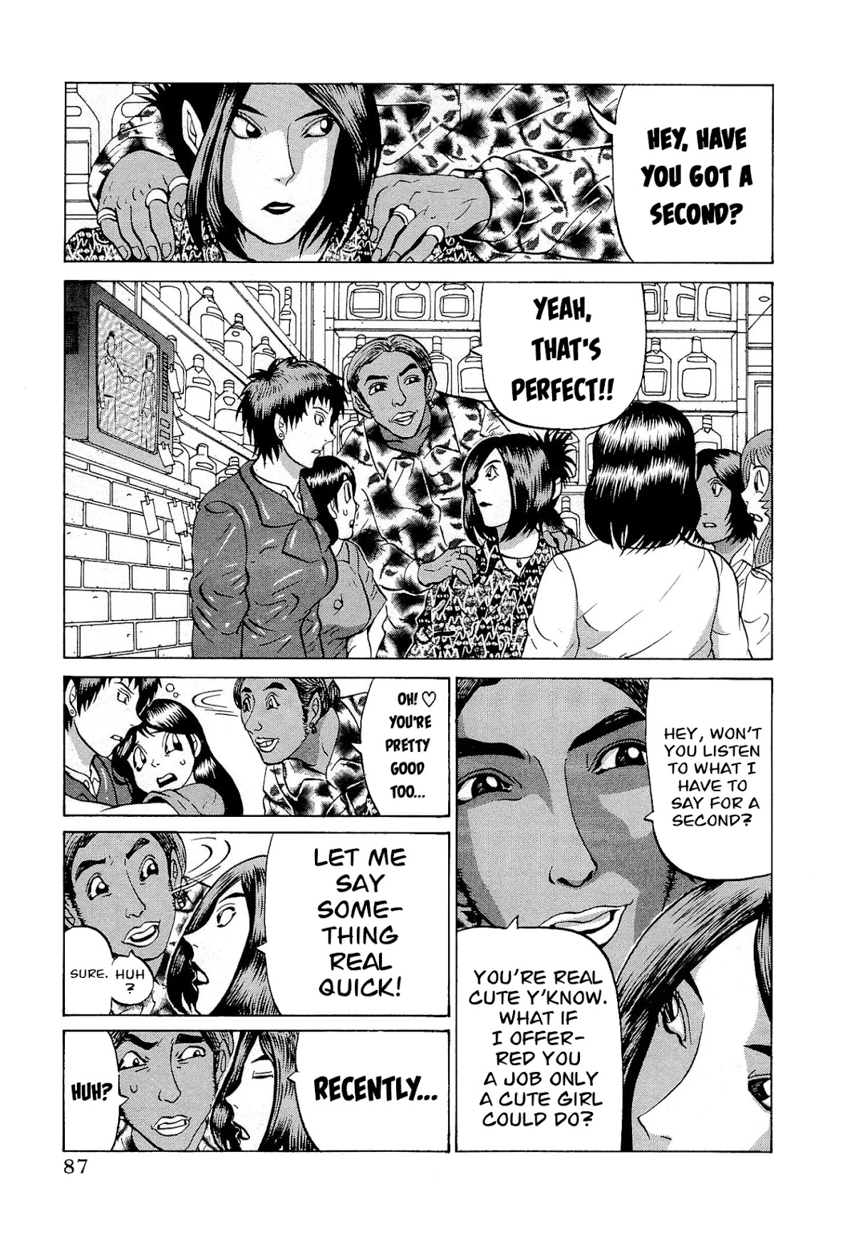 Air Master Chapter 28 page 13 - Chapter 28: The Tale of the Girls