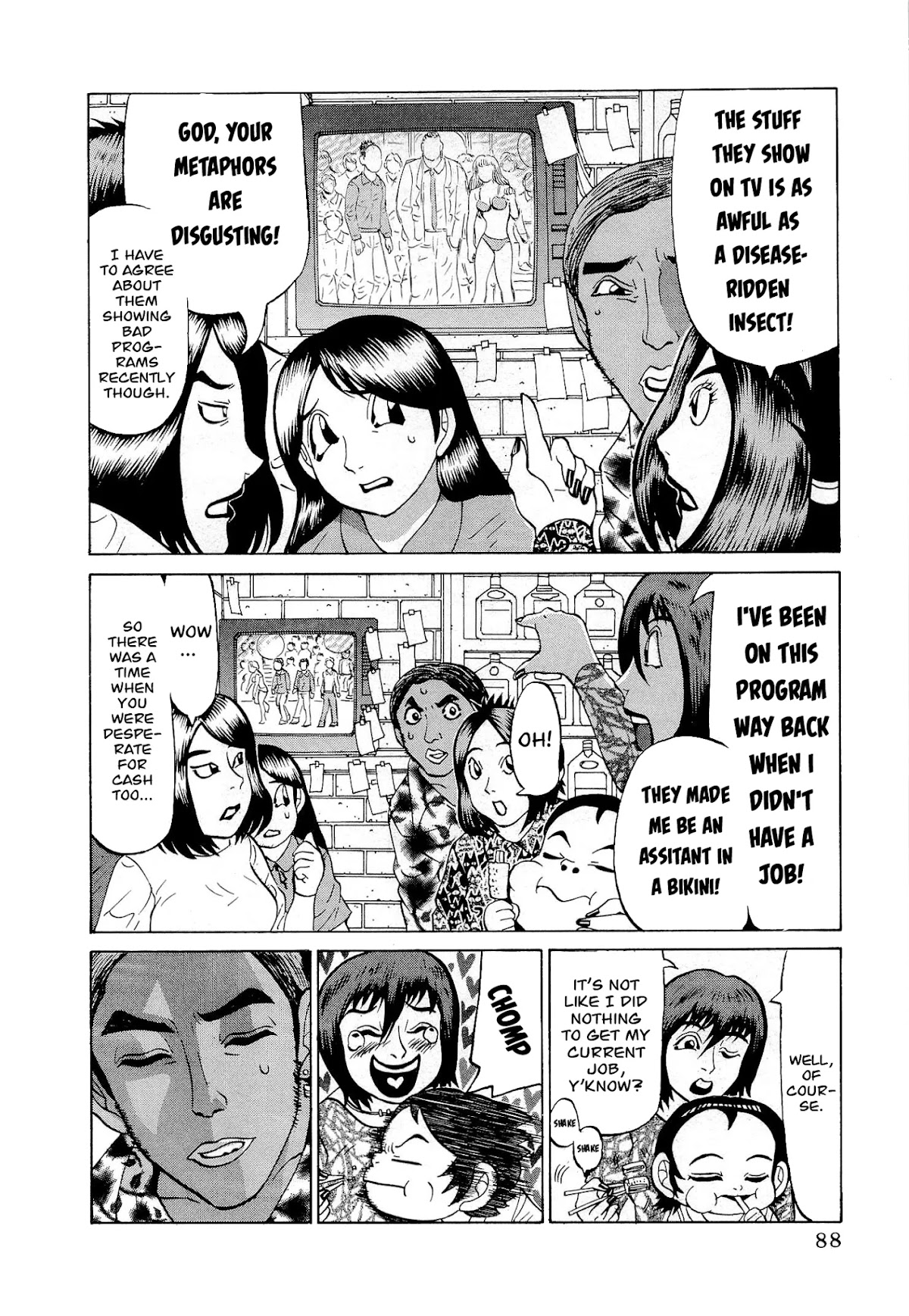 Air Master Chapter 28 page 14 - Chapter 28: The Tale of the Girls