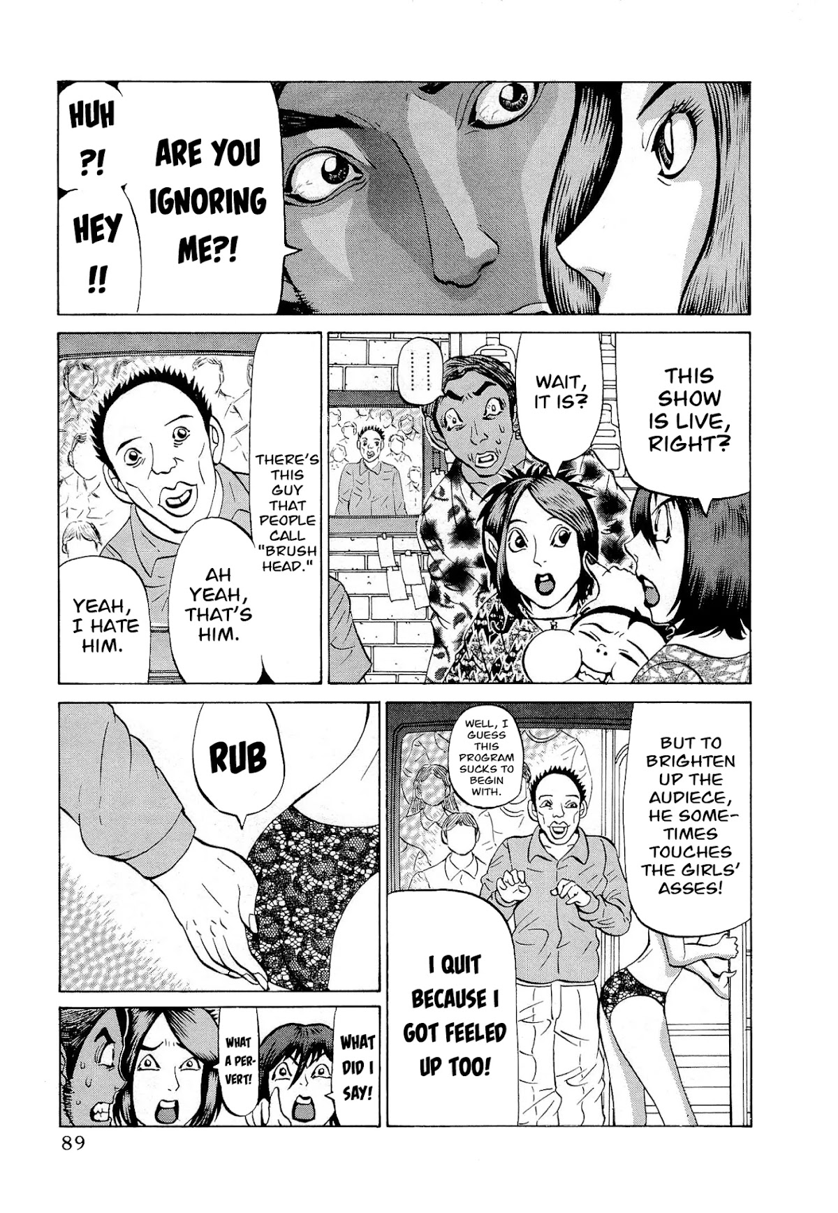 Air Master Chapter 28 page 15 - Chapter 28: The Tale of the Girls