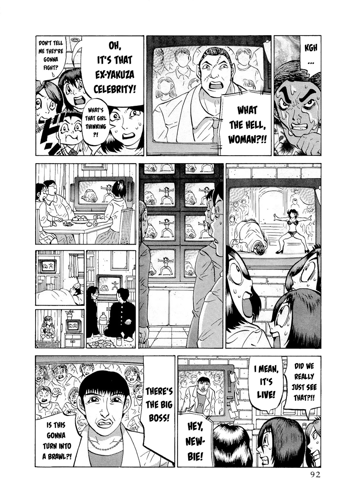 Air Master Chapter 28 page 18 - Chapter 28: The Tale of the Girls