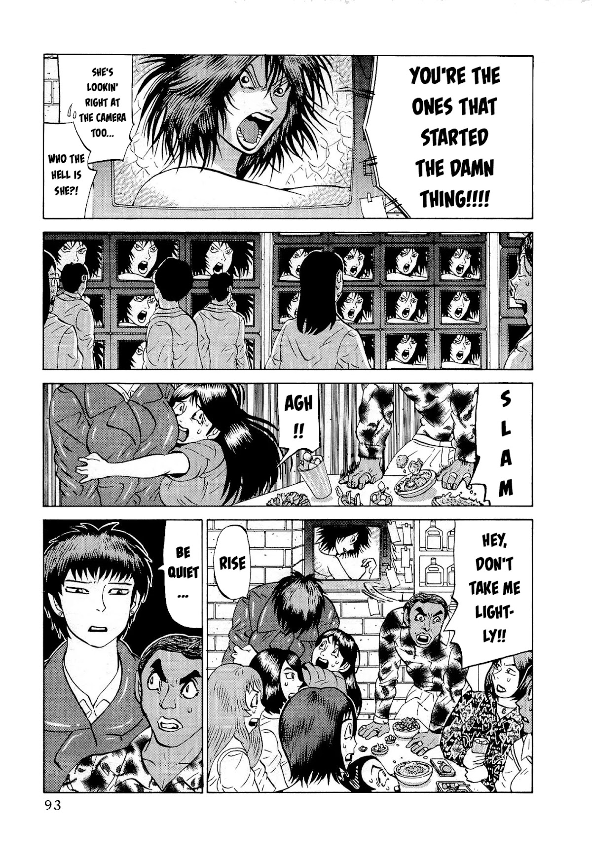 Air Master Chapter 28 page 19 - Chapter 28: The Tale of the Girls