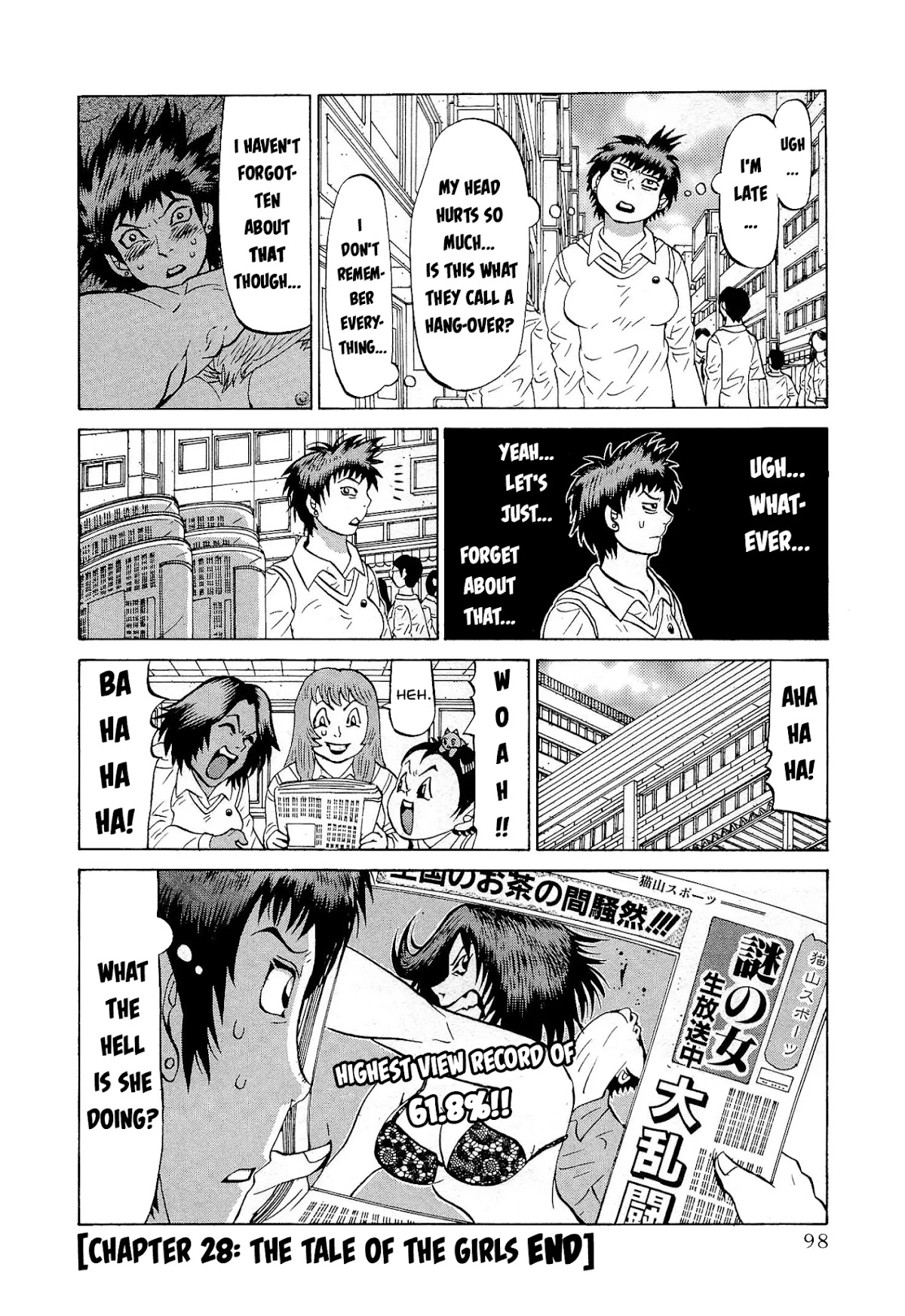 Air Master Chapter 28 page 24 - Chapter 28: The Tale of the Girls
