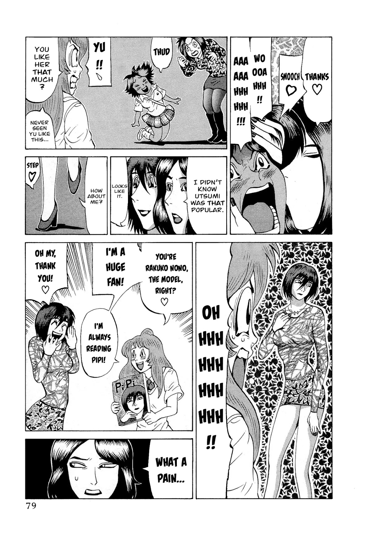 Air Master Chapter 28 page 5 - Chapter 28: The Tale of the Girls