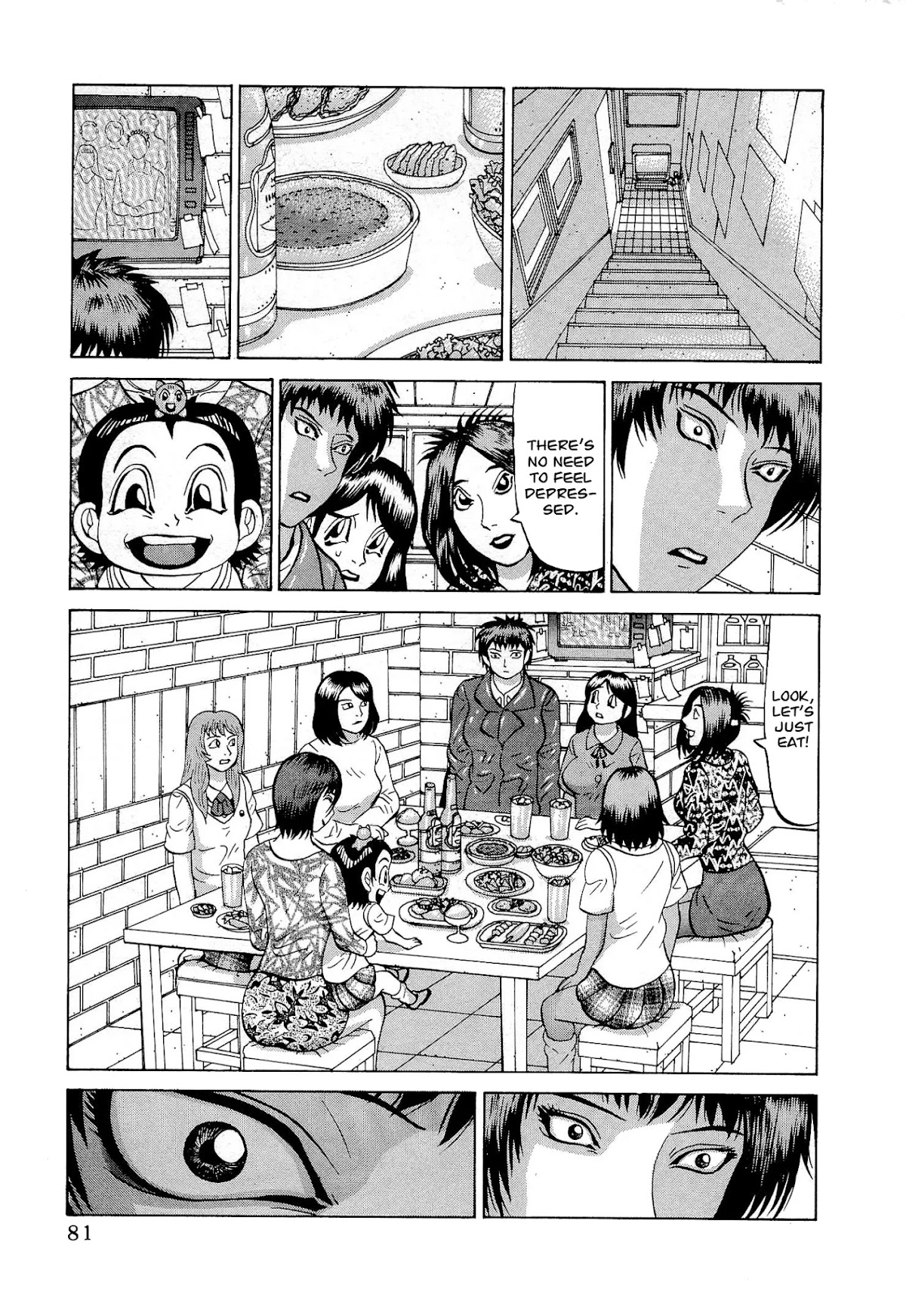Air Master Chapter 28 page 7 - Chapter 28: The Tale of the Girls