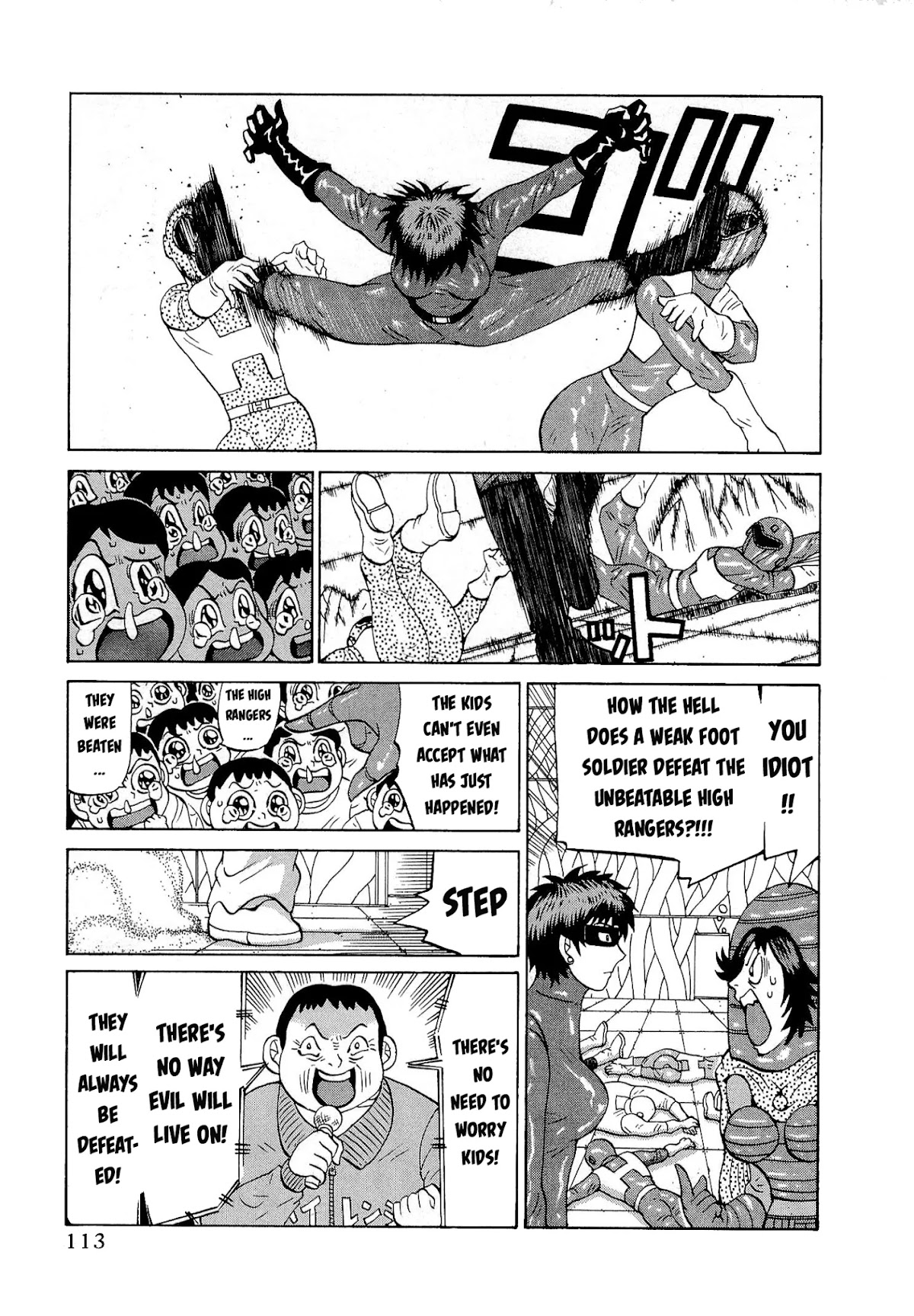 Air Master Chapter 29 page 15 - Chapter 29: A Bond Between Girls