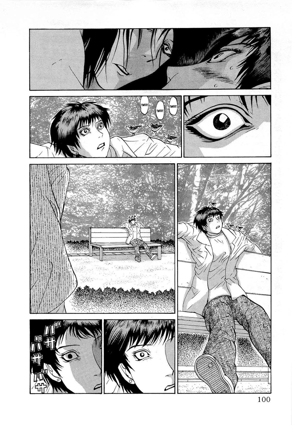 Air Master Chapter 29 page 2 - Chapter 29: A Bond Between Girls