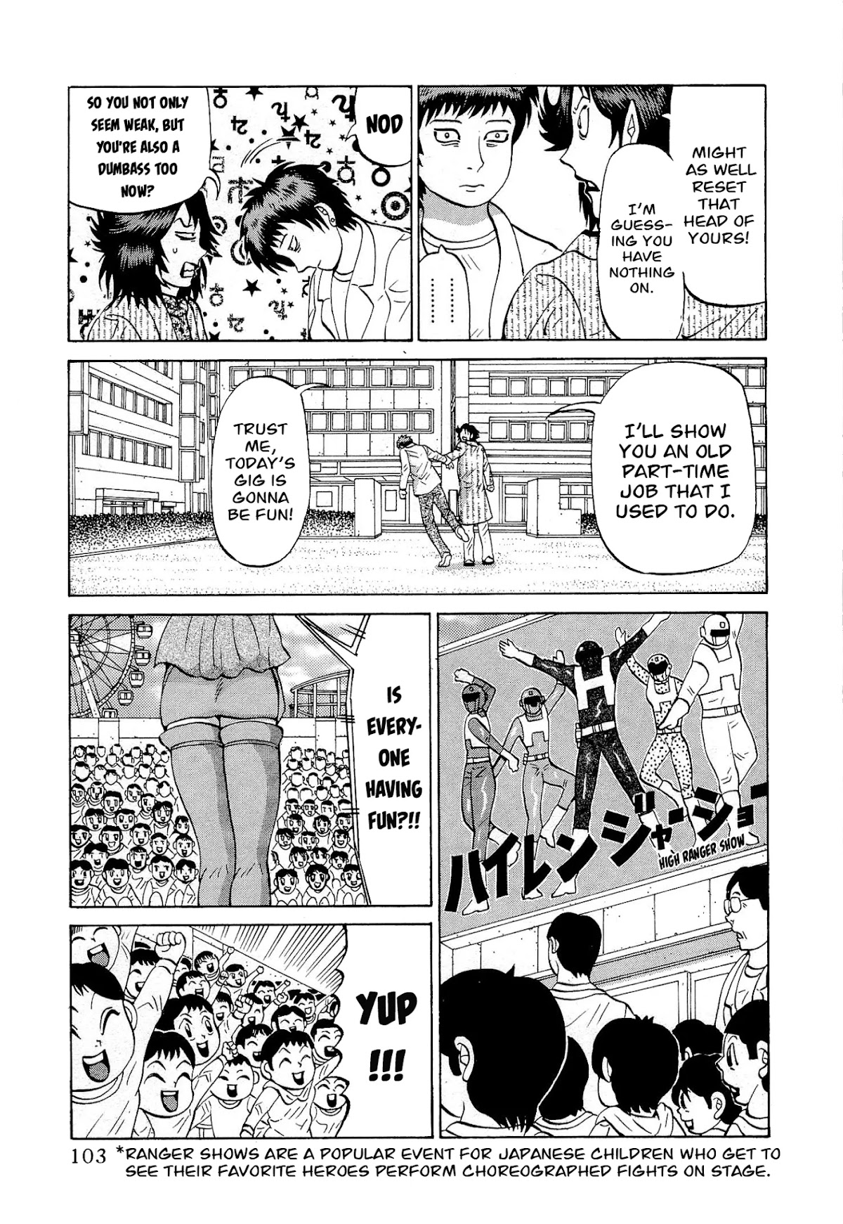 Air Master Chapter 29 page 5 - Chapter 29: A Bond Between Girls