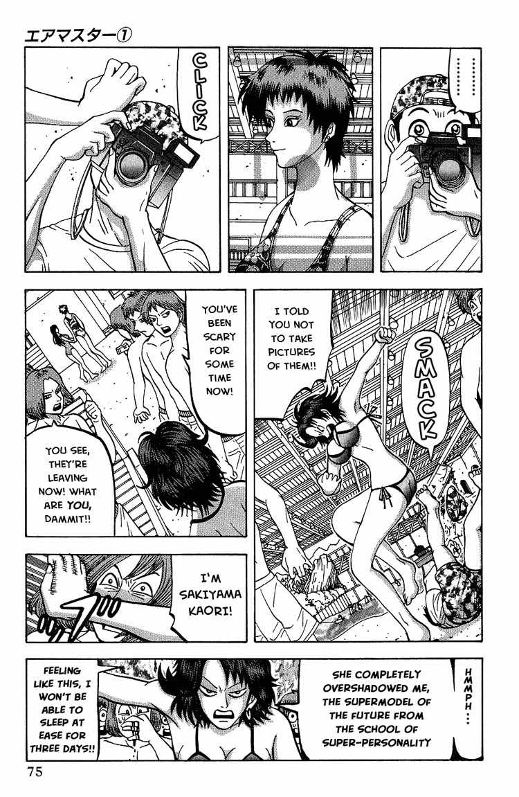 Air Master Chapter 3 page 13 - Chapter 3: Birth of a Rival?