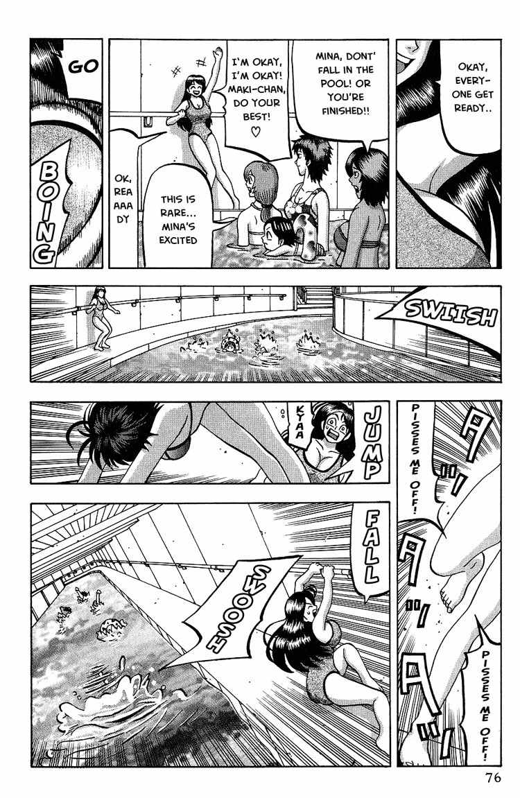 Air Master Chapter 3 page 14 - Chapter 3: Birth of a Rival?