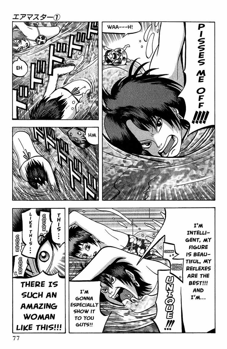 Air Master Chapter 3 page 15 - Chapter 3: Birth of a Rival?
