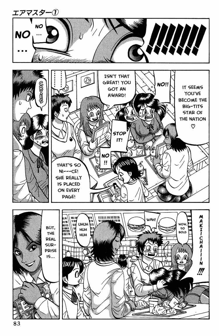 Air Master Chapter 3 page 21 - Chapter 3: Birth of a Rival?