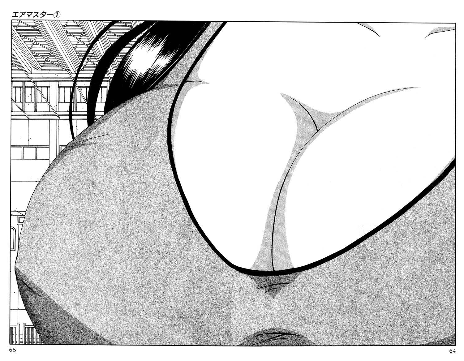 Air Master Chapter 3 page 4 - Chapter 3: Birth of a Rival?