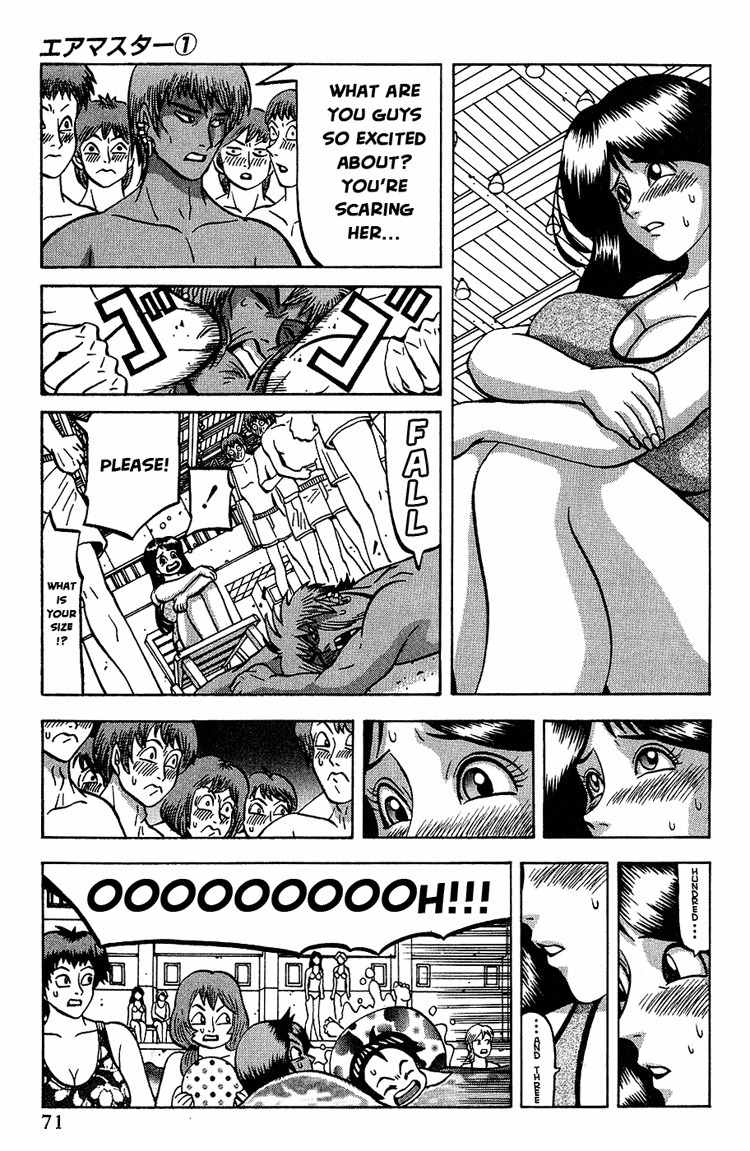 Air Master Chapter 3 page 9 - Chapter 3: Birth of a Rival?