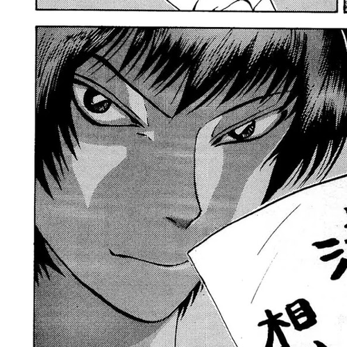 Air Master Chapter 30: Level UP cover
