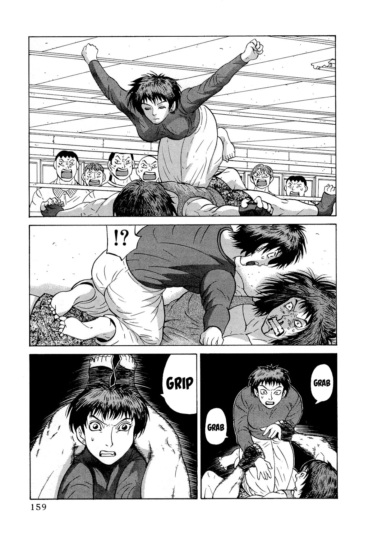 Air Master Chapter 31 page 13 - Chapter 31: The Fighting Family!!