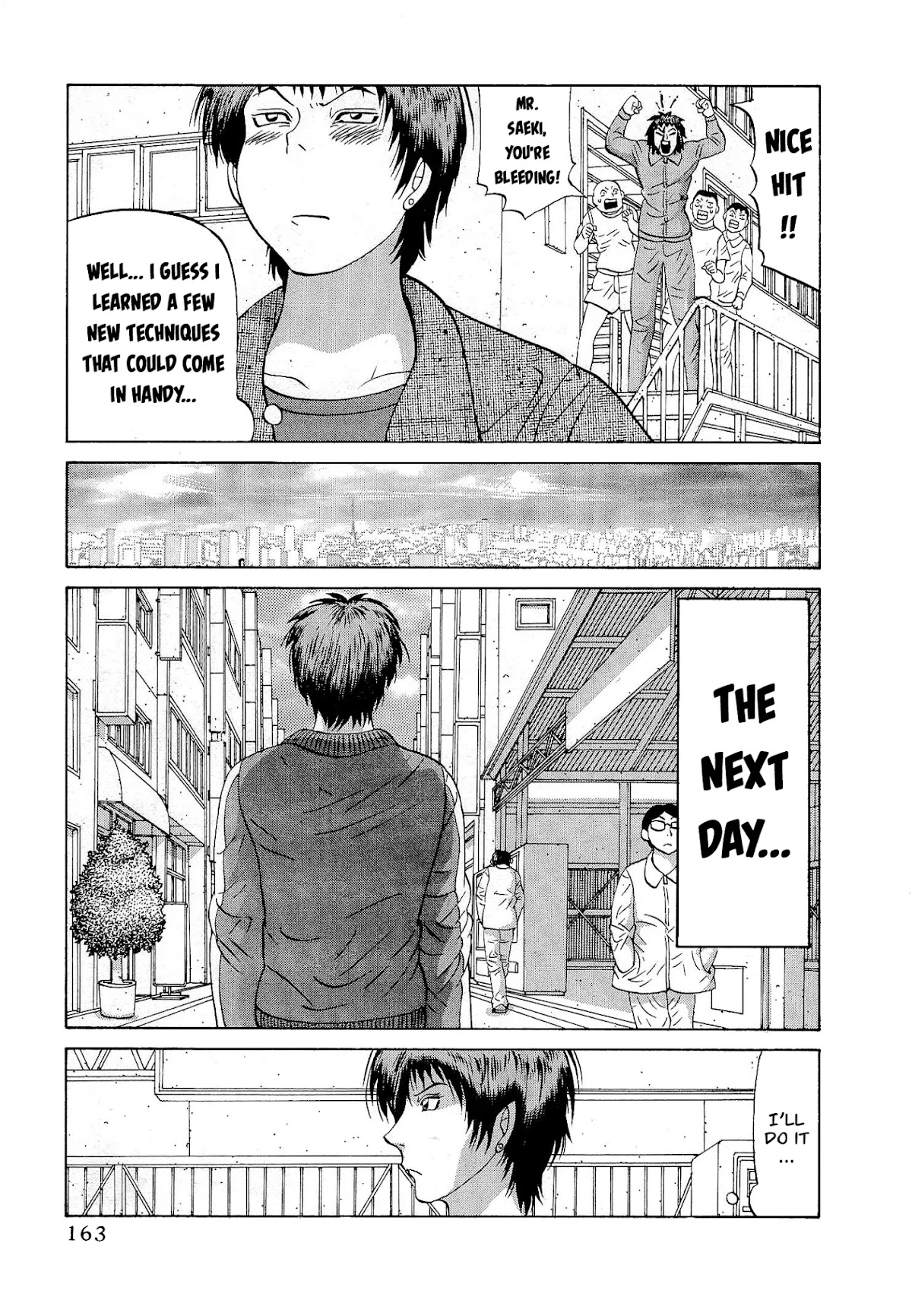 Air Master Chapter 31 page 17 - Chapter 31: The Fighting Family!!