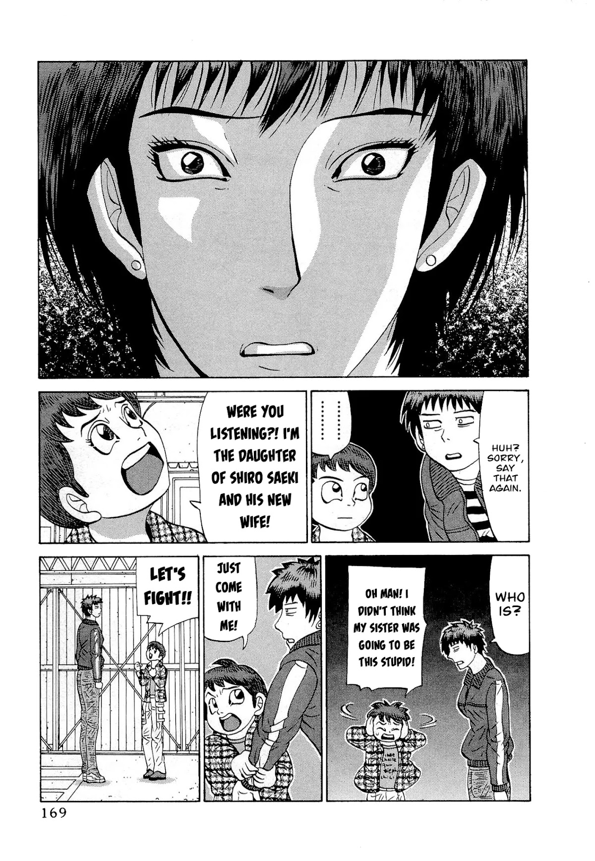 Air Master Chapter 31 page 22 - Chapter 31: The Fighting Family!!