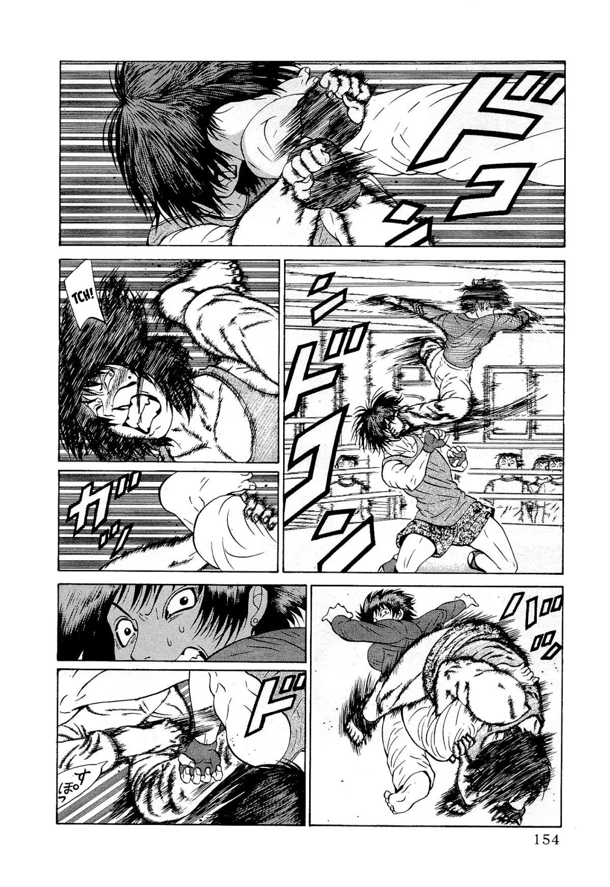 Air Master Chapter 31 page 8 - Chapter 31: The Fighting Family!!