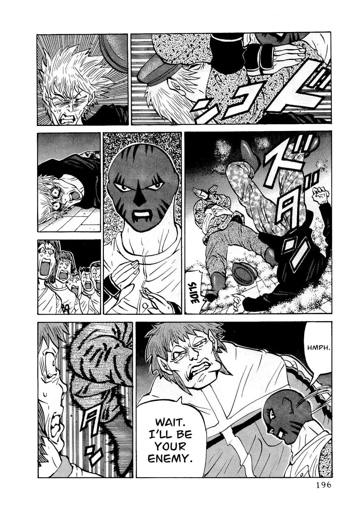 Air Master Chapter 32.5 page 2 - Chapter 32.5: Extra: Finding my "Jenny"