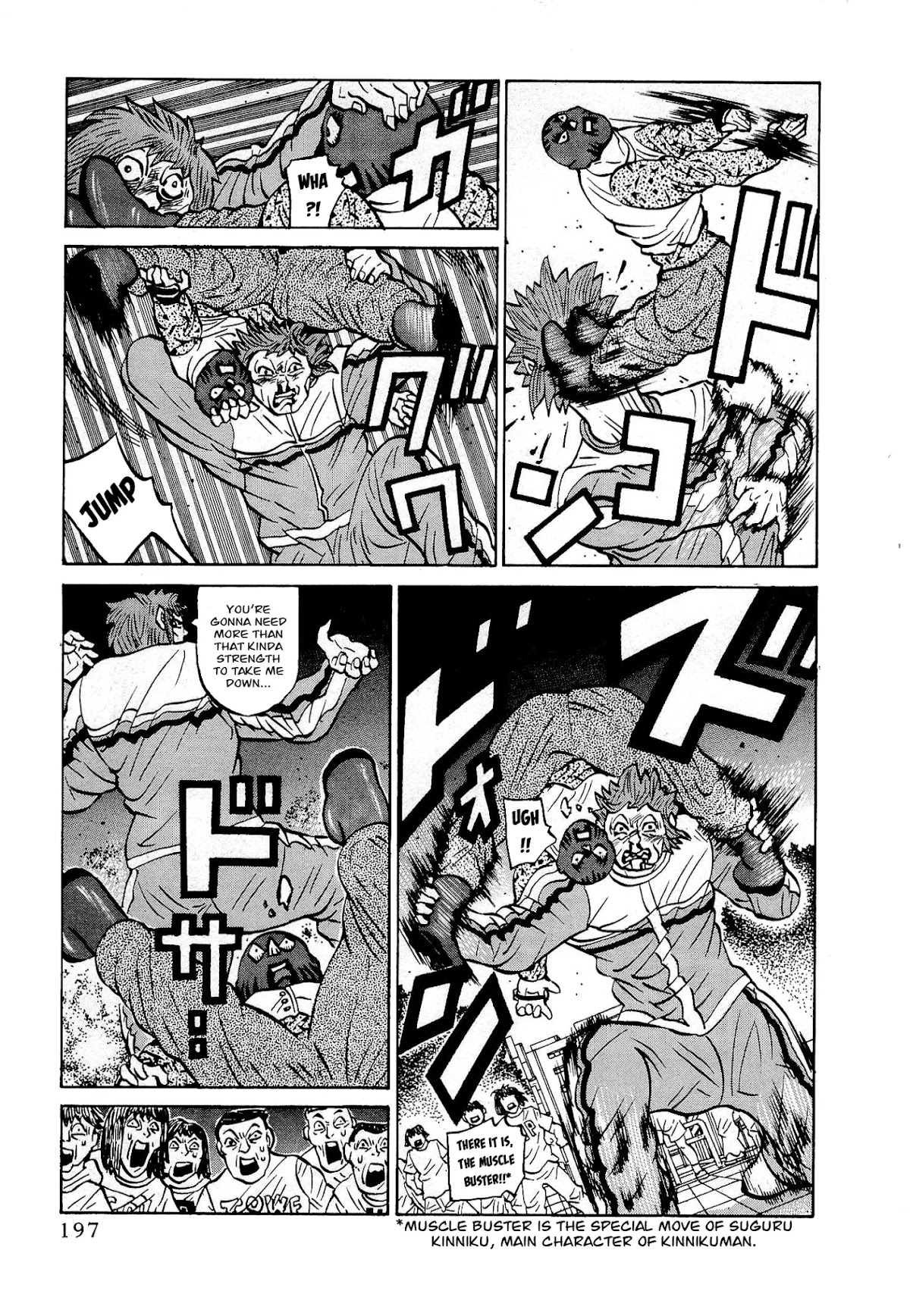 Air Master Chapter 32.5 page 3 - Chapter 32.5: Extra: Finding my "Jenny"