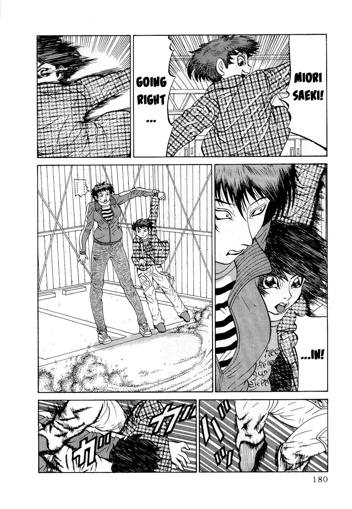 Air Master Chapter 32 page 10 - Chapter 32: Shiro Saeki's Big Break?!