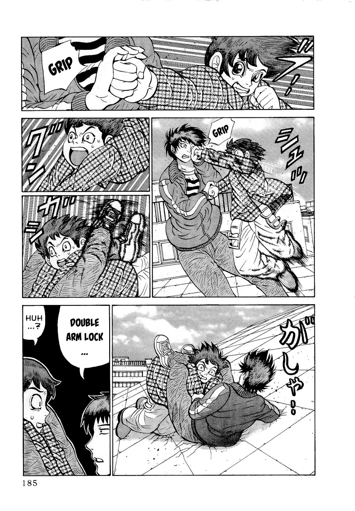 Air Master Chapter 32 page 15 - Chapter 32: Shiro Saeki's Big Break?!