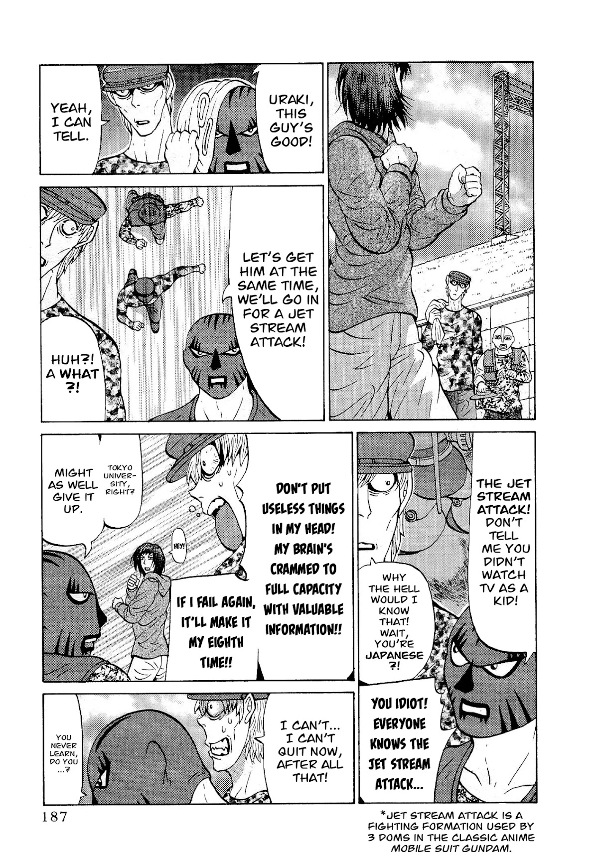 Air Master Chapter 32 page 17 - Chapter 32: Shiro Saeki's Big Break?!