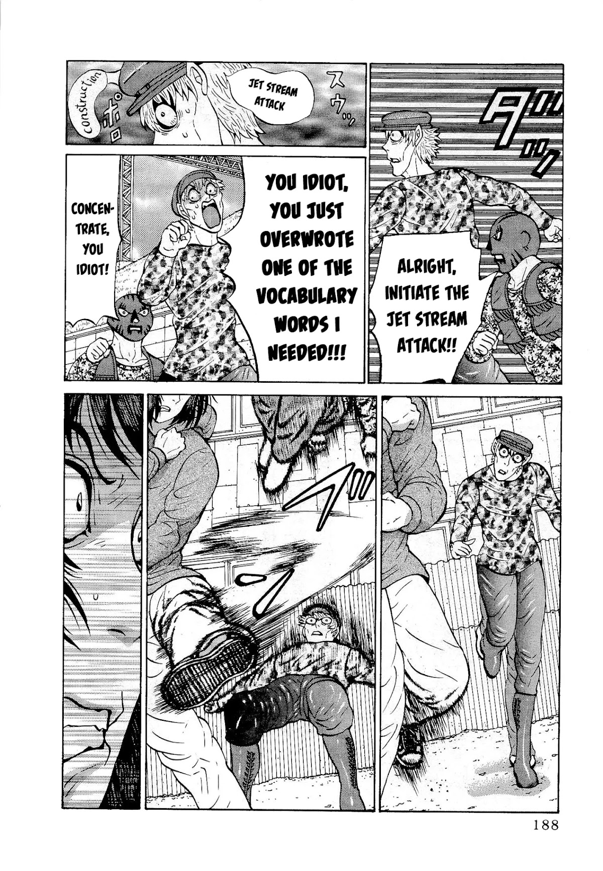 Air Master Chapter 32 page 18 - Chapter 32: Shiro Saeki's Big Break?!