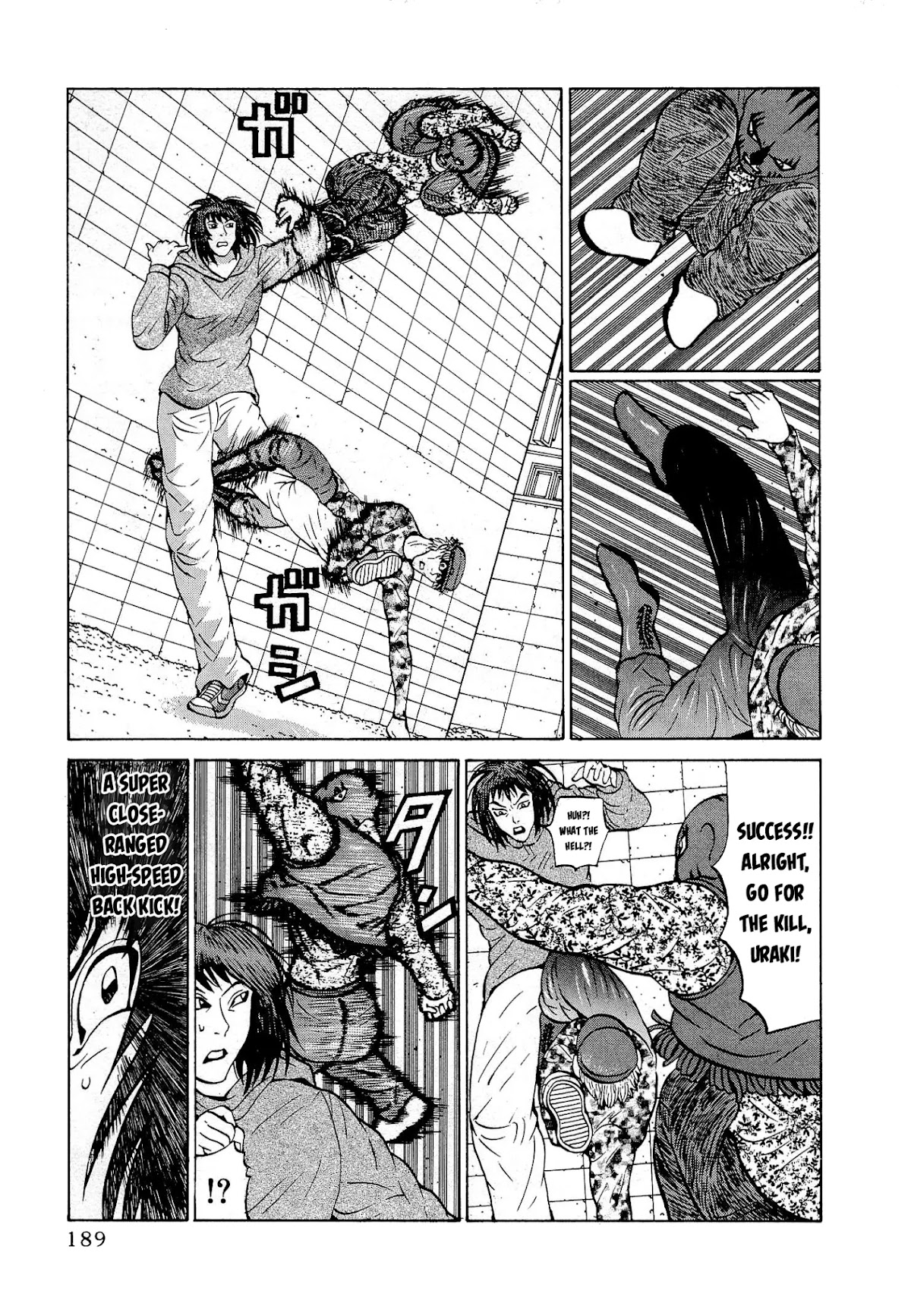 Air Master Chapter 32 page 19 - Chapter 32: Shiro Saeki's Big Break?!