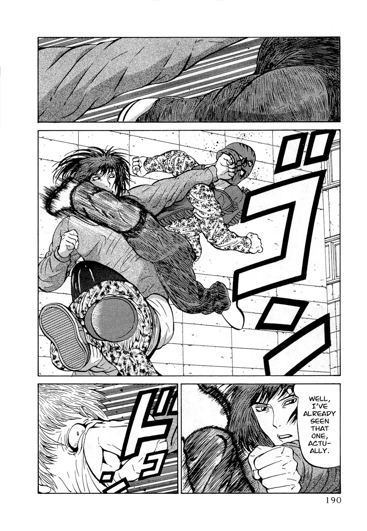 Air Master Chapter 32 page 20 - Chapter 32: Shiro Saeki's Big Break?!