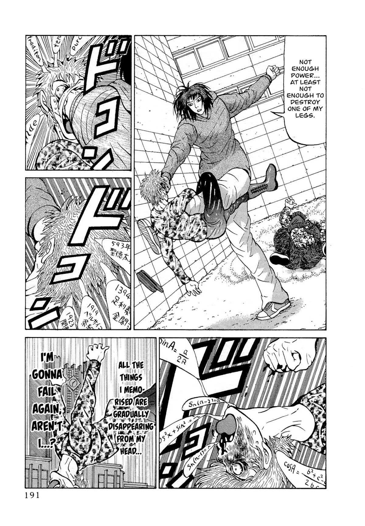 Air Master Chapter 32 page 21 - Chapter 32: Shiro Saeki's Big Break?!