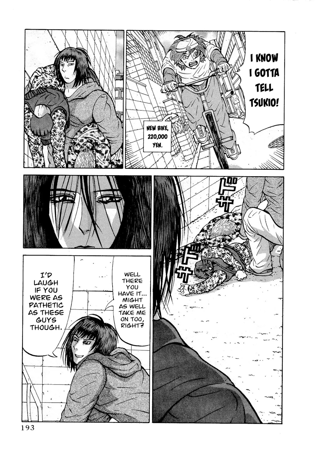 Air Master Chapter 32 page 23 - Chapter 32: Shiro Saeki's Big Break?!