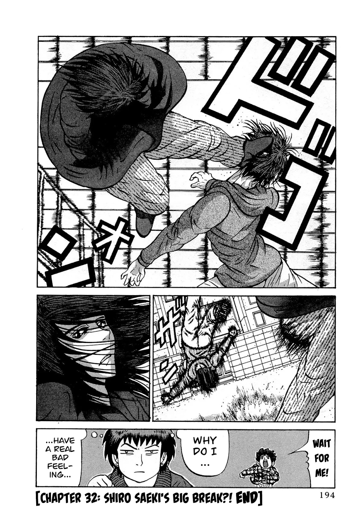 Air Master Chapter 32 page 24 - Chapter 32: Shiro Saeki's Big Break?!