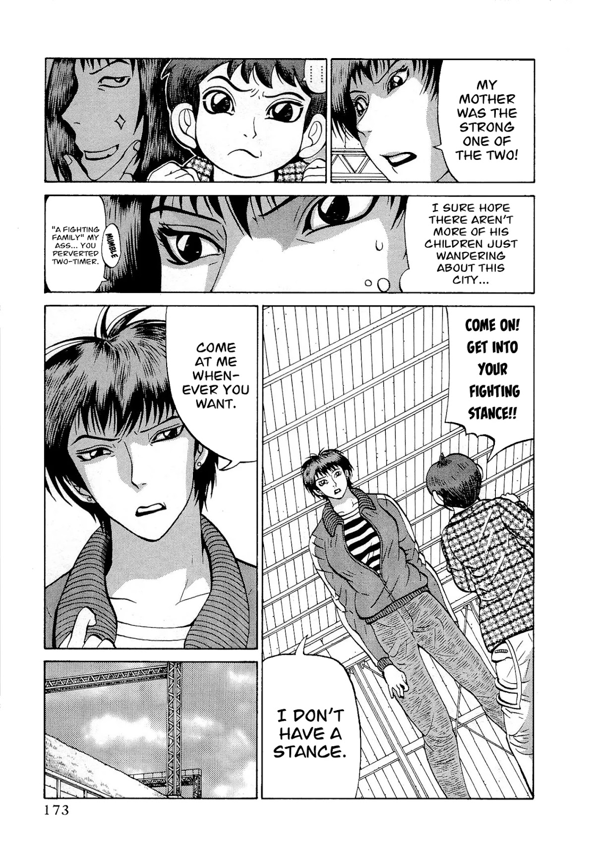 Air Master Chapter 32 page 3 - Chapter 32: Shiro Saeki's Big Break?!