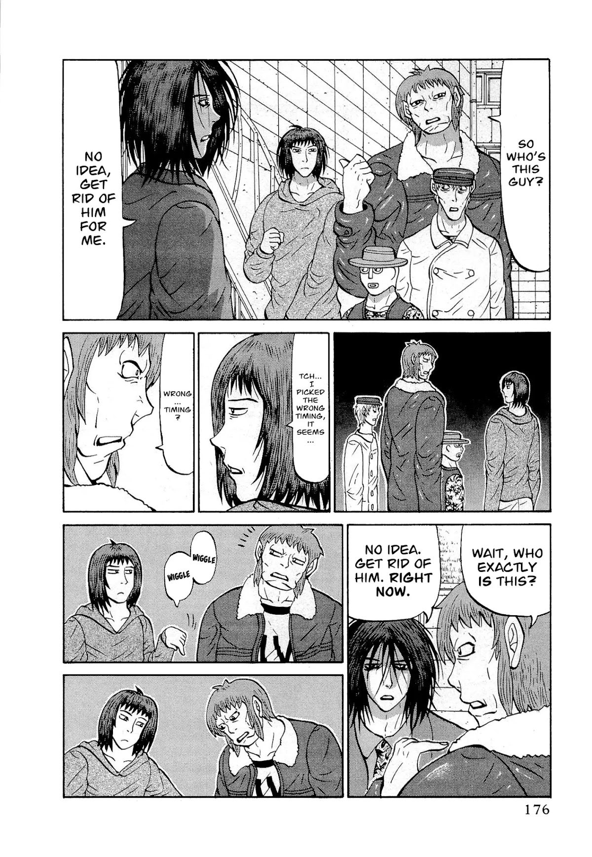 Air Master Chapter 32 page 6 - Chapter 32: Shiro Saeki's Big Break?!